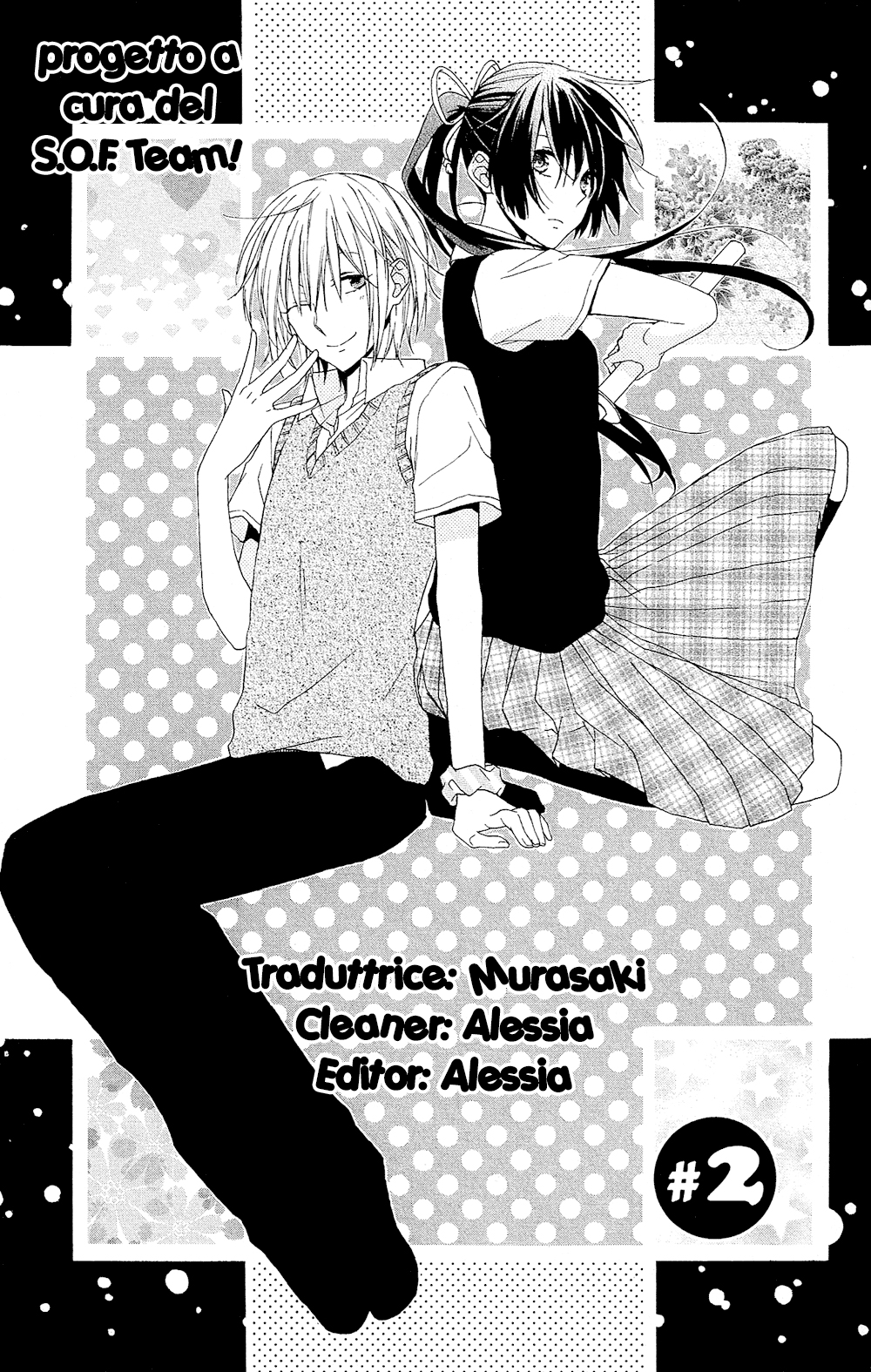 Mizutama Honey Boy-Volume 1 Chapter 2