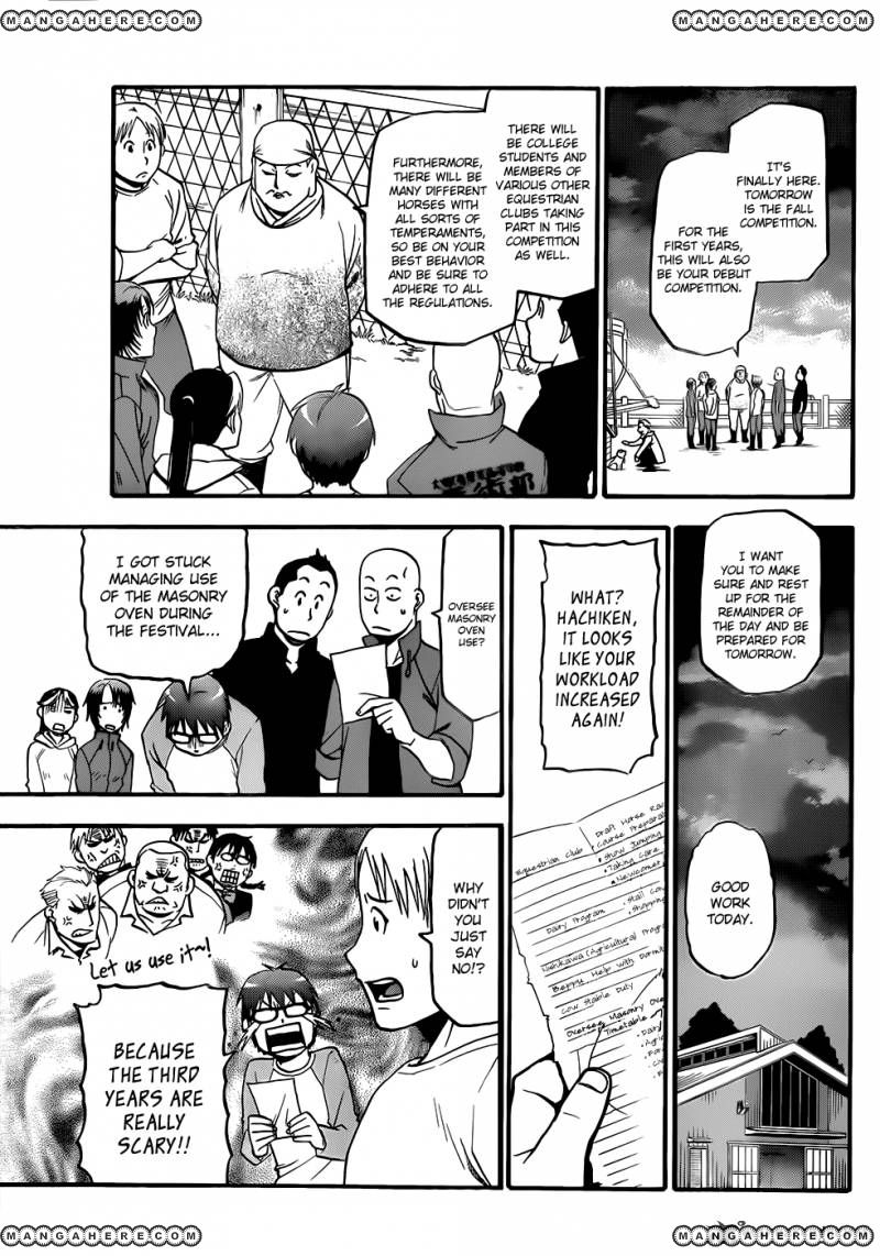 Chapter 45 image 3