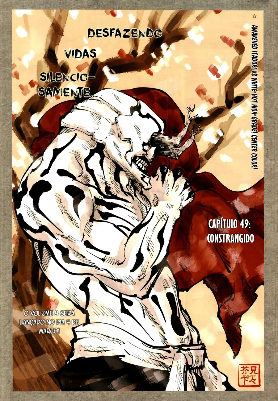 Jujutsu Kaisen-Volume 6 Chapter 49