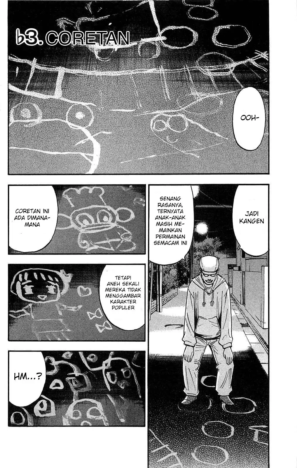 Fuan no Tane +-Volume 4 Chapter 103
