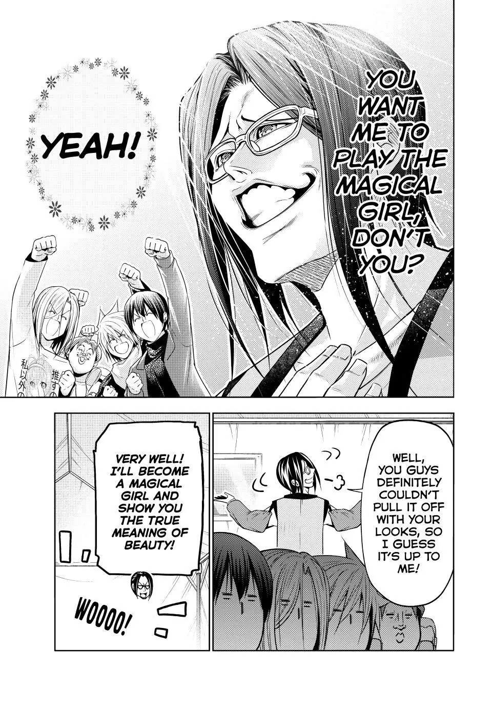 Chapter 105.5 image 9