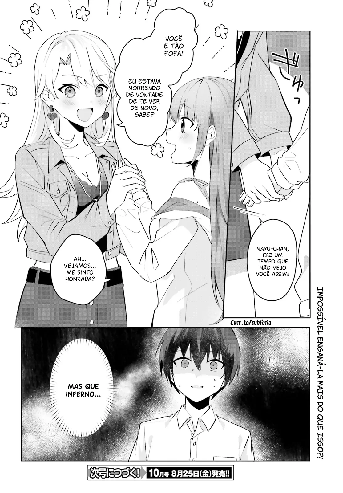 88967522 1114 1600 213876