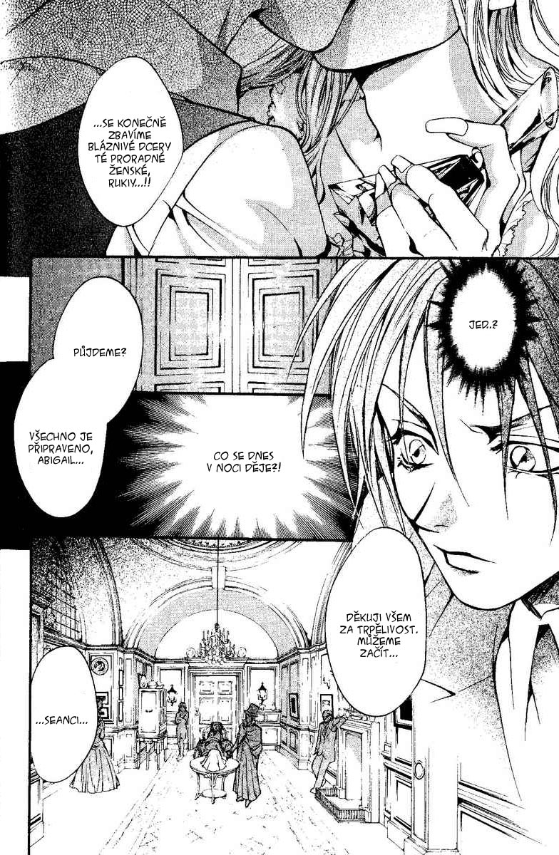 68901684 784 1200 297822