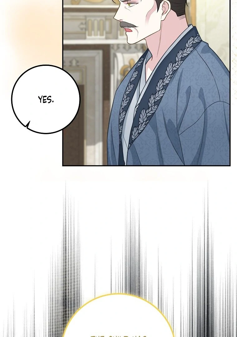 76461510 760 1080 118114